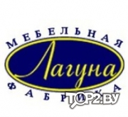 Лагуна на Машерова. Магазин мебели. Брест. 