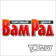 ВамРад. Магазин мебели Брест.